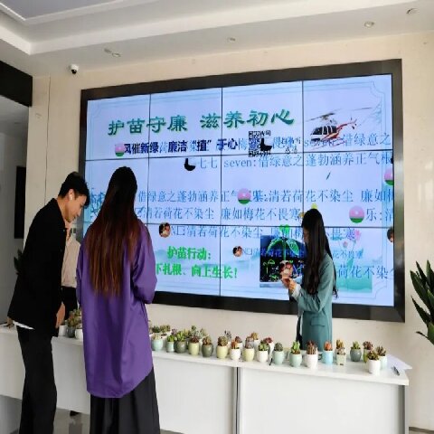 春風攜廉入園區(qū)，“護苗守廉”潤初心